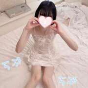 ヒメ日記 2026/01/06 20:13 投稿 さと 池袋ハートショコラ（シンデレラグループ）