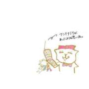 ヒメ日記 2026/04/09 12:01 投稿 りょう 横浜人妻セレブリティ（ユメオト）