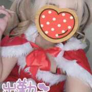 ヒメ日記 2025/12/24 13:48 投稿 ラブカ 女の子市場