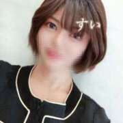 ヒメ日記 2026/01/30 05:35 投稿 すい ぐっすり山田 横浜店