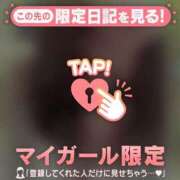 ヒメ日記 2026/01/26 08:31 投稿 さくら 足利スチームバスセンター