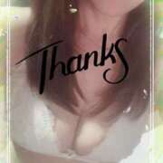 ヒメ日記 2026/01/31 21:31 投稿 さくら 足利スチームバスセンター