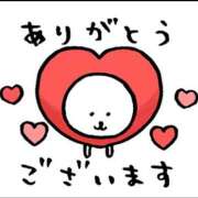 ヒメ日記 2026/02/03 11:01 投稿 さくら 足利スチームバスセンター