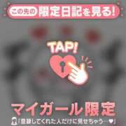 ヒメ日記 2026/02/12 07:16 投稿 さくら 足利スチームバスセンター