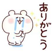 ヒメ日記 2026/02/13 11:16 投稿 さくら 足利スチームバスセンター