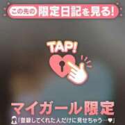 ヒメ日記 2026/02/15 20:01 投稿 さくら 足利スチームバスセンター