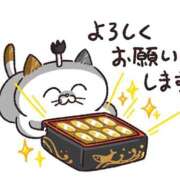 ヒメ日記 2026/02/16 15:46 投稿 さくら 足利スチームバスセンター