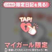 ヒメ日記 2026/02/24 22:16 投稿 さくら 足利スチームバスセンター