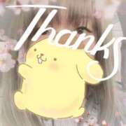 ヒメ日記 2026/02/25 10:01 投稿 さくら 足利スチームバスセンター