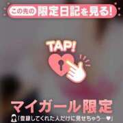 ヒメ日記 2026/02/27 19:16 投稿 さくら 足利スチームバスセンター