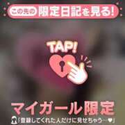 ヒメ日記 2026/03/03 15:46 投稿 さくら 足利ソープ SBC