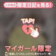 ヒメ日記 2026/03/04 11:16 投稿 さくら 足利ソープ SBC