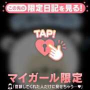 ヒメ日記 2026/03/04 11:31 投稿 さくら 足利ソープ SBC