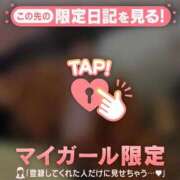 ヒメ日記 2026/03/05 11:46 投稿 さくら 足利スチームバスセンター