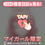 ヒメ日記 2026/03/08 10:46 投稿 さくら 足利ソープ SBC