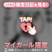 ヒメ日記 2026/03/09 18:46 投稿 さくら 足利ソープ SBC