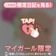 ヒメ日記 2026/03/16 17:31 投稿 さくら 足利ソープ SBC