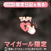 ヒメ日記 2026/03/25 20:01 投稿 さくら 足利ソープ SBC