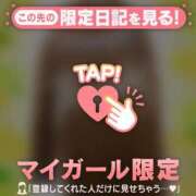 ヒメ日記 2026/03/28 11:16 投稿 さくら 足利ソープ SBC