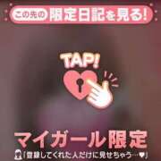 ヒメ日記 2026/04/09 15:01 投稿 さくら 足利ソープ SBC