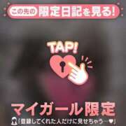 ヒメ日記 2026/04/10 18:01 投稿 さくら 足利ソープ SBC