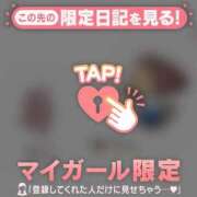 ヒメ日記 2026/04/10 18:46 投稿 さくら 足利ソープ SBC