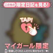 ヒメ日記 2026/04/11 00:31 投稿 さくら 足利ソープ SBC