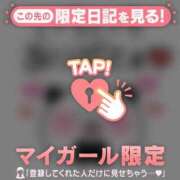 ヒメ日記 2026/04/17 18:31 投稿 さくら 足利ソープ SBC