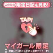 ヒメ日記 2026/04/25 11:16 投稿 さくら 足利ソープ SBC