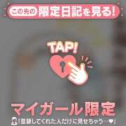 ヒメ日記 2026/04/30 19:31 投稿 さくら 足利ソープ SBC