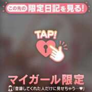 ヒメ日記 2026/05/02 21:31 投稿 さくら 足利ソープ SBC