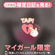 ヒメ日記 2026/05/02 22:46 投稿 さくら 足利ソープ SBC