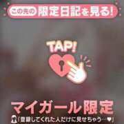 ヒメ日記 2026/05/07 22:01 投稿 さくら 足利ソープ SBC