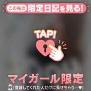 ヒメ日記 2026/05/11 05:01 投稿 さくら 足利ソープ SBC