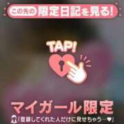 ヒメ日記 2026/05/14 19:31 投稿 さくら 足利ソープ SBC