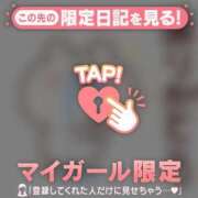 ヒメ日記 2026/05/17 09:46 投稿 さくら 足利ソープ SBC