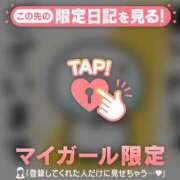 ヒメ日記 2026/05/19 10:01 投稿 さくら 足利ソープ SBC