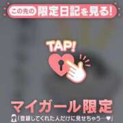 ヒメ日記 2026/05/25 18:16 投稿 さくら 足利ソープ SBC