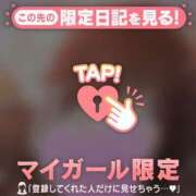 ヒメ日記 2026/05/27 22:01 投稿 さくら 足利ソープ SBC