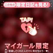 ヒメ日記 2026/05/30 07:16 投稿 さくら 足利ソープ SBC