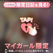 ヒメ日記 2026/05/30 16:46 投稿 さくら 足利ソープ SBC
