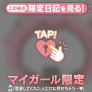 ヒメ日記 2026/06/01 17:31 投稿 さくら 足利ソープ SBC