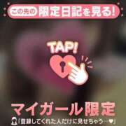 ヒメ日記 2026/06/01 22:16 投稿 さくら 足利ソープ SBC