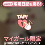 ヒメ日記 2026/06/13 18:31 投稿 さくら 足利ソープ SBC