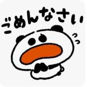 ヒメ日記 2026/07/26 07:01 投稿 さくら 足利ソープ SBC