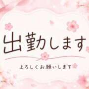 ヒメ日記 2026/07/29 21:46 投稿 さくら 足利ソープ SBC