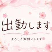 ヒメ日記 2026/07/31 20:46 投稿 さくら 足利ソープ SBC