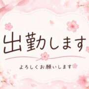 ヒメ日記 2026/07/31 21:46 投稿 さくら 足利ソープ SBC