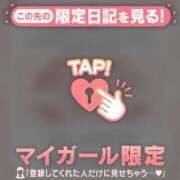 ヒメ日記 2026/08/03 04:31 投稿 さくら 足利ソープ SBC