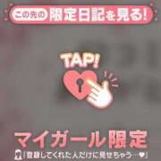 ヒメ日記 2026/08/03 17:16 投稿 さくら 足利ソープ SBC